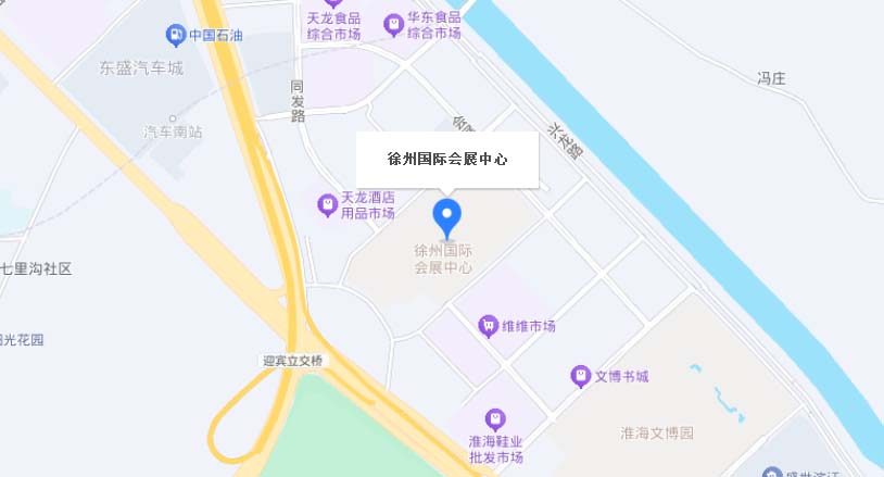 徐州家博会交通路线地图